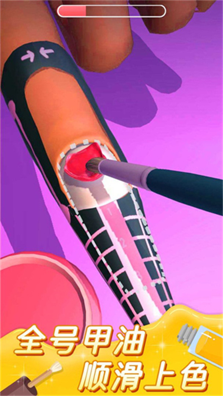 美甲小屋中文版截图3