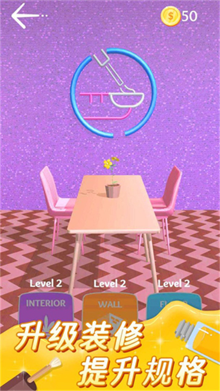 美甲小屋中文版截图4