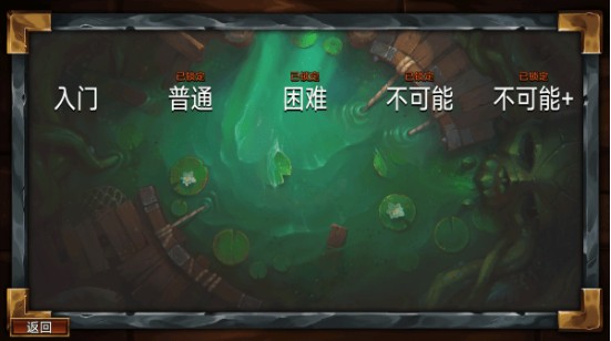 虚空苍穹2