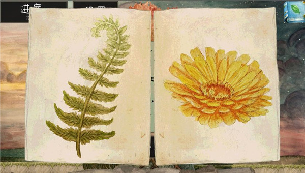 发芽啦游戏截图2