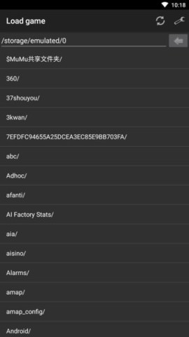 gb模拟器安卓版截图1