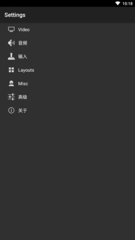 gb模拟器安卓版截图3