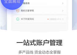 阿里妈妈智能文案