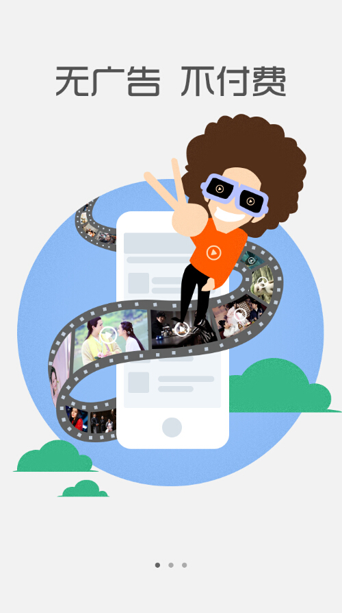 猫狸盘搜索神器