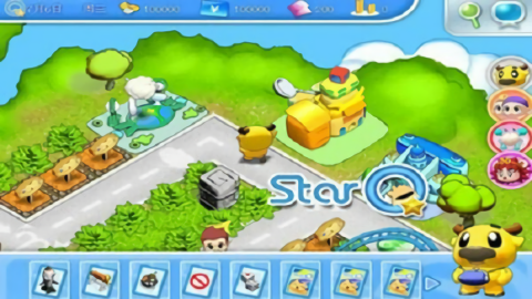 星猫大富翁单机版截图2