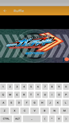 Ruffle模拟器安卓版2