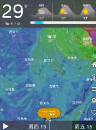 台风速报实时播报