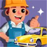 造个汽车玩游戏