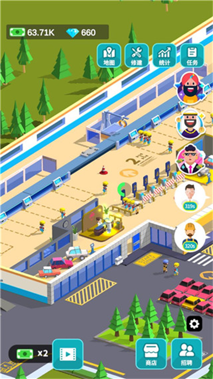 造个汽车玩游戏截图1