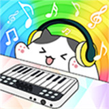 节奏猫咪音乐大师