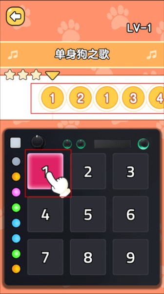 节奏猫咪游戏攻略7