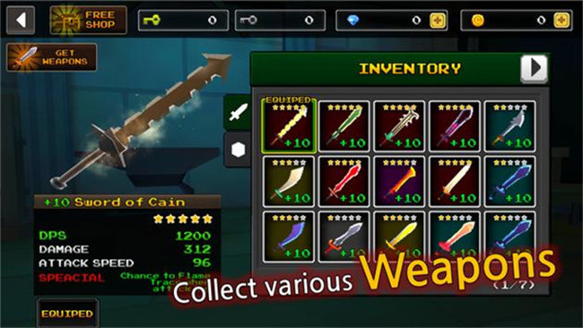 像素刀片W中文版截图3