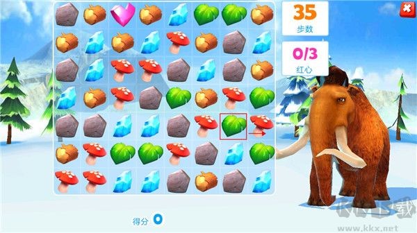 冰川时代大冒险