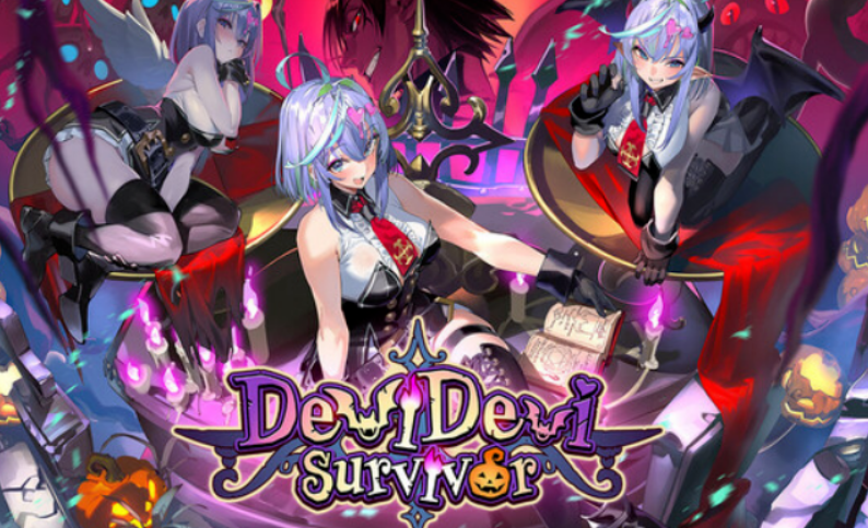 恶魔幸存者中文版