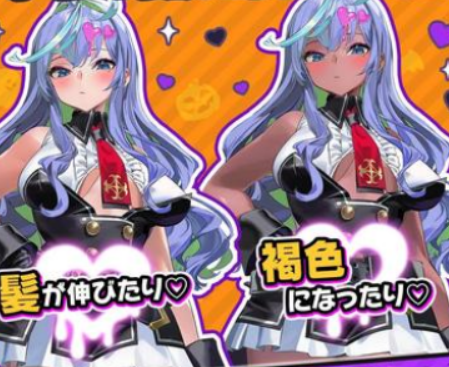 恶魔幸存者中文版