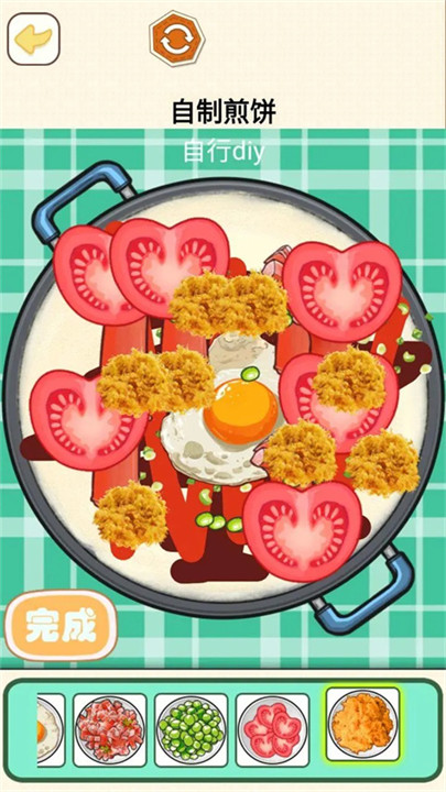 CookingSimulator烹饪料理模拟器截图2