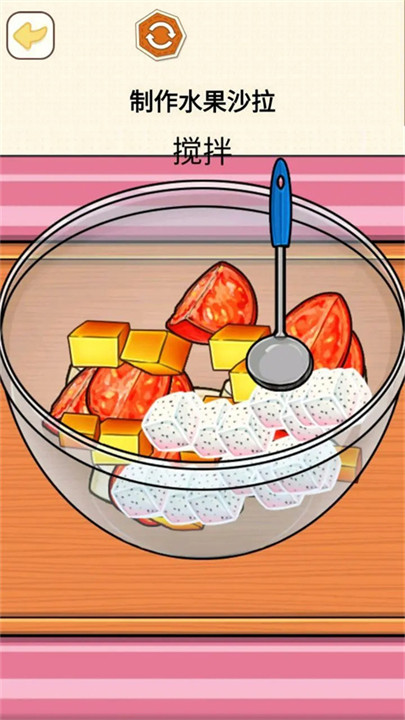 CookingSimulator烹饪料理模拟器截图3
