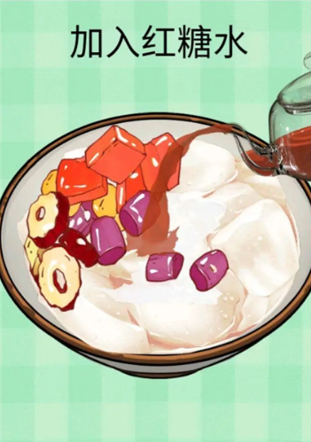 CookingSimulator烹饪料理模拟器