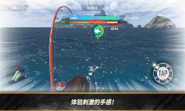 荒野猎人中文版截图3