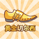 爆笑老六闯关小游戏