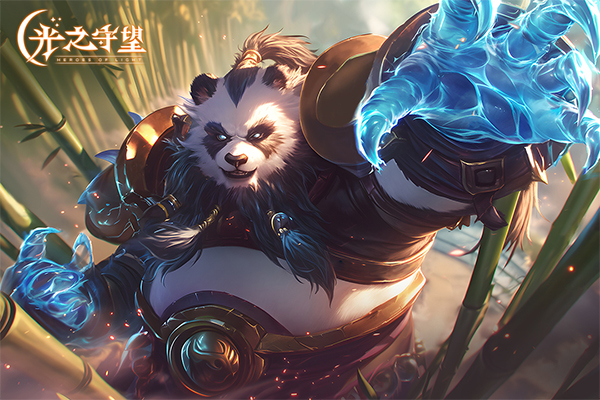 光之守望卡牌游戏截图1