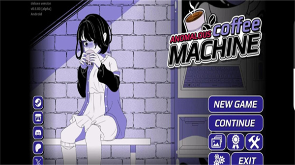 异常咖啡机汉化版截图1