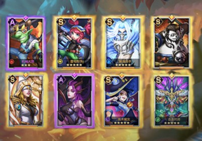 光之守望卡牌游戏