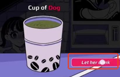 异常咖啡机汉化版