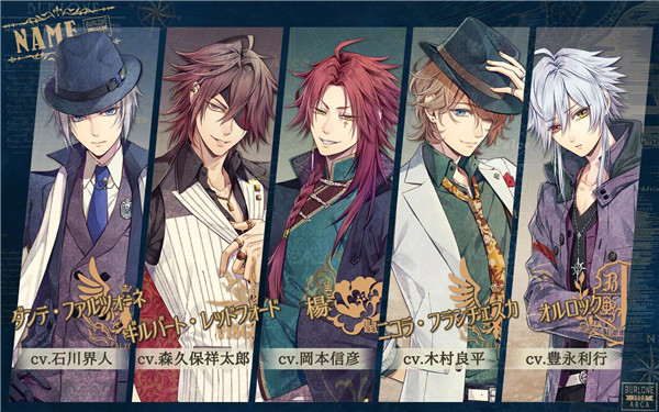 虔诚之花的晚钟汉化版截图2