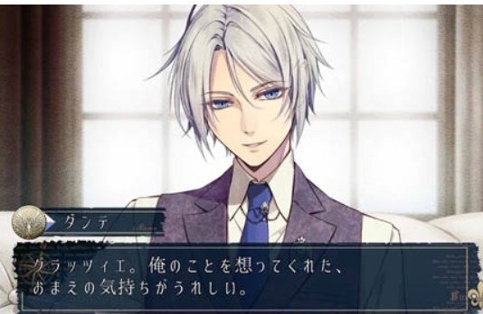 虔诚之花的晚钟汉化版