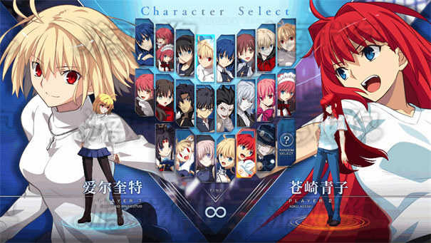 月姬格斗重置版中文截图1