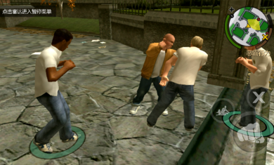 恶霸鲁尼安卓版