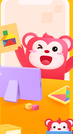 火花思维家长端