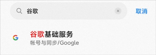 热力赛车无限金币版无法登陆怎么办1