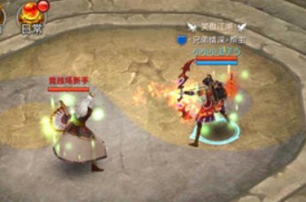 破天一剑旧版本