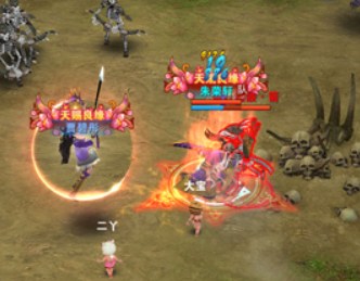 破天一剑旧版本