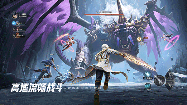 斗罗大陆猎魂世界安卓版截图3