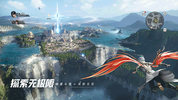 斗罗大陆猎魂世界安卓版截图4