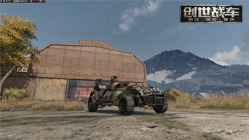创世战车移动版