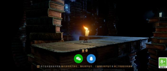 蜡烛人解谜冒险