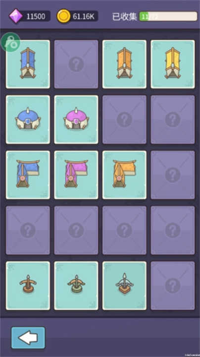 守护堡垒英雄游戏1