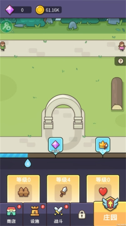 守护堡垒英雄游戏2