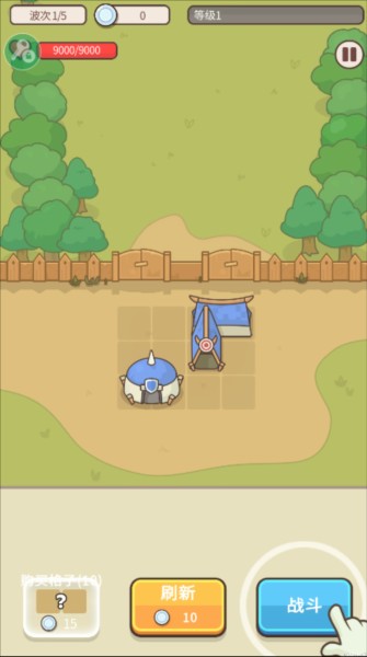 守护堡垒游戏截图6