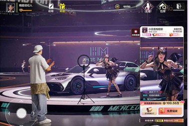 极品飞车移动端