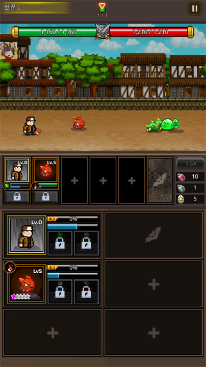 培养像素兽大师汉化版截图5