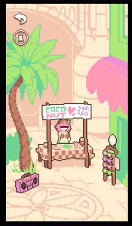 CocoNutshake手摇椰奶游戏3