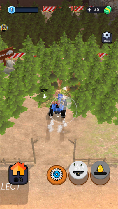 LumberChopper伐木工砍手游戏截图4