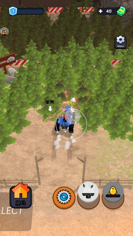 LumberChopper伐木工砍手游戏