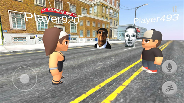 NEXTBOT追逐联机版截图1