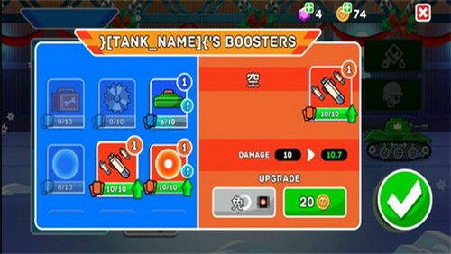 钢铁之丘安卓版